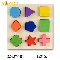 Montessori Wooden Jigsaw 3D Puzzles