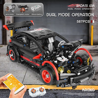 MOULD KING 18013 High-Tech Car Toys APP RC MOC-6604 Hatchback Type R Model 20053 Building Blocks Bricks