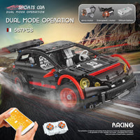 MOULD KING 18013 High-Tech Car Toys APP RC MOC-6604 Hatchback Type R Model 20053 Building Blocks Bricks